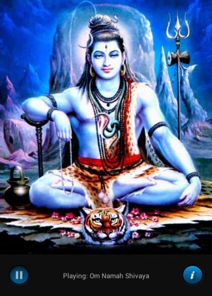 Shiva Meditation截图1