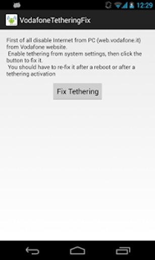 DF TetheringFix截图3