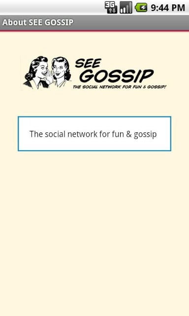 SEE GOSSIP截图2