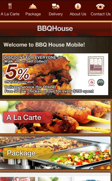 BBQ House截图1