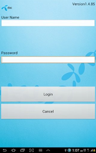 DTAC_HHA_UAT截图4