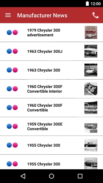 Peel Chrysler Fiat DealerApp截图2