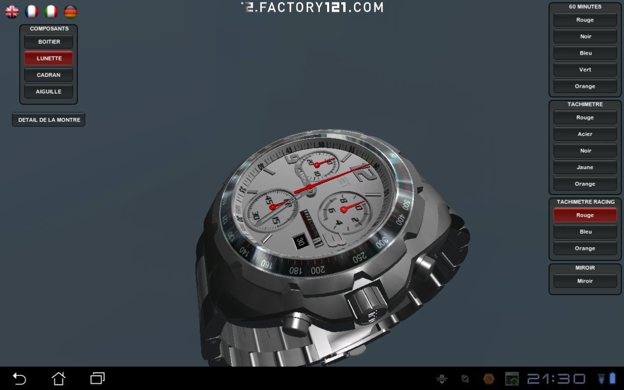 3D Watch Configurator 12...截图4