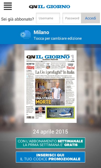 IL GIORNO截图9