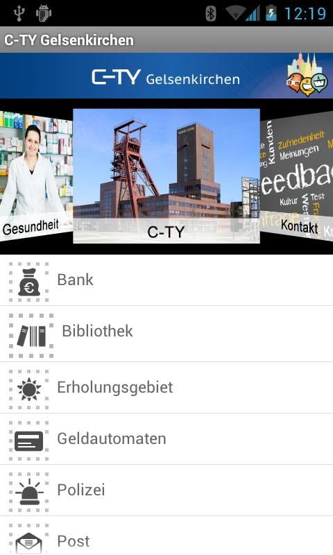 C-TY Gelsenkirchen截图1