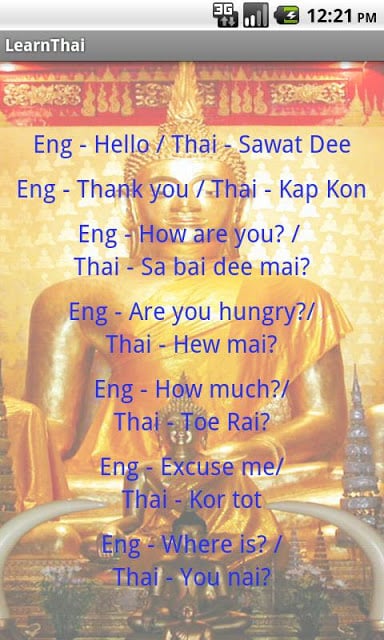 Simple English to Thai截图2