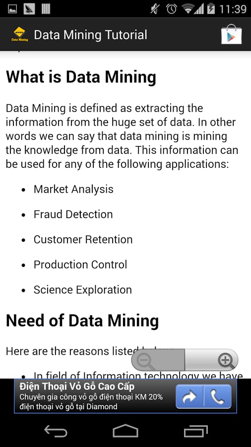 Data Mining Tutorial截图2