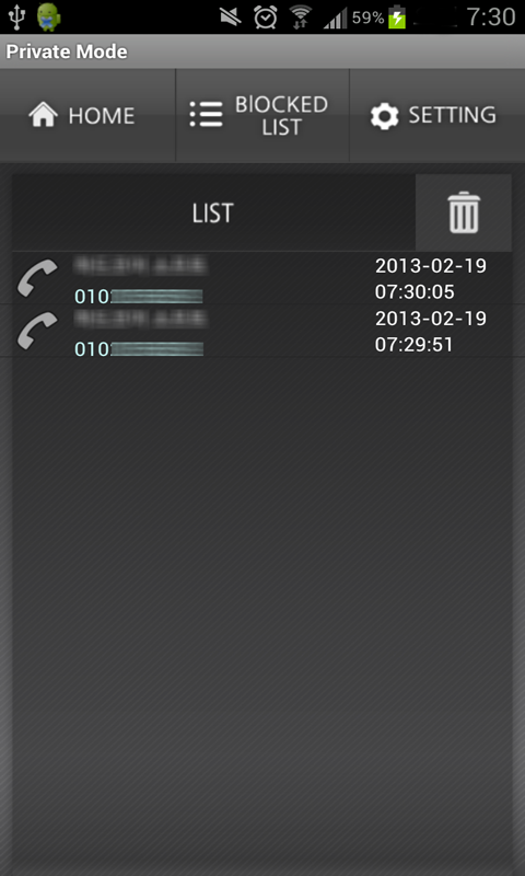 Call Blocker (LITE Ver.)截图3
