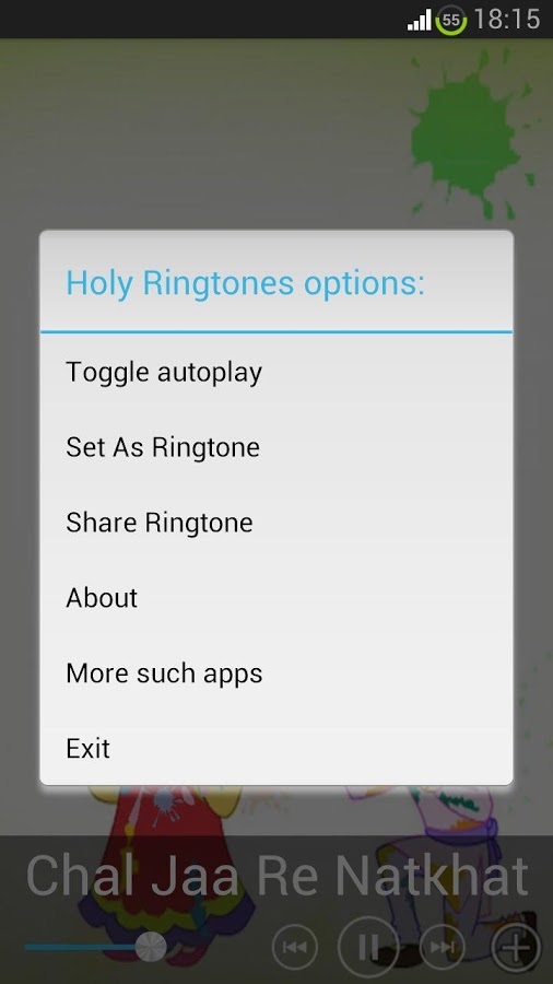 Holi Ringtones截图2