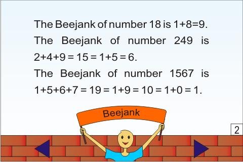 Vedic Maths - Beejank截图1