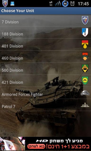 Army Tags截图1