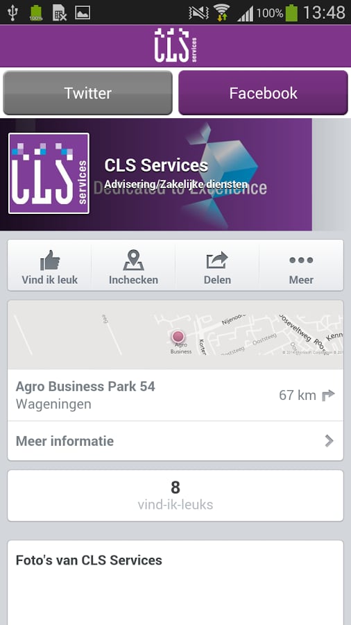 CLS Services截图2