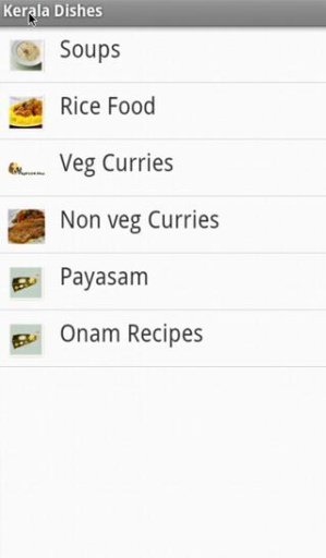 South Indian Kerala OnamRecipe截图2