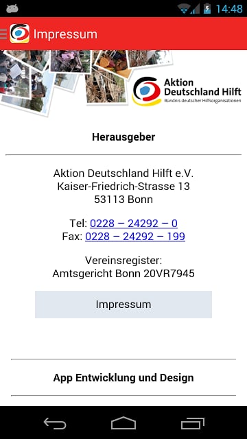 Aktion Deutschland Hilft e.V.截图3