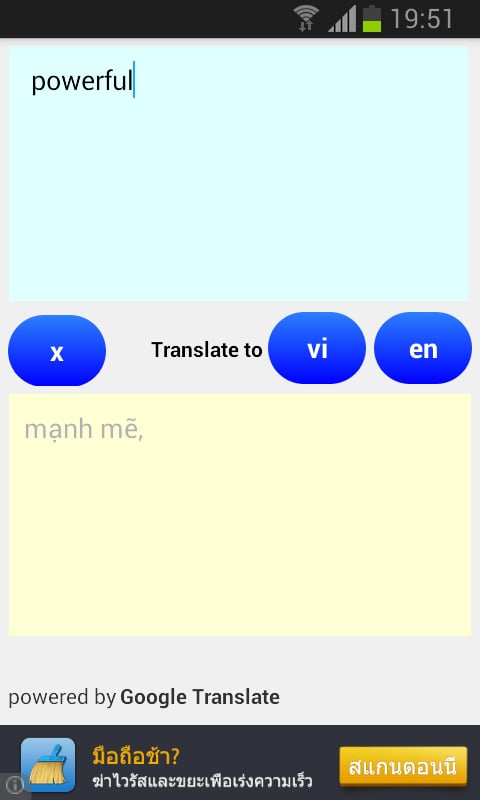 Translate English Vietna...截图1