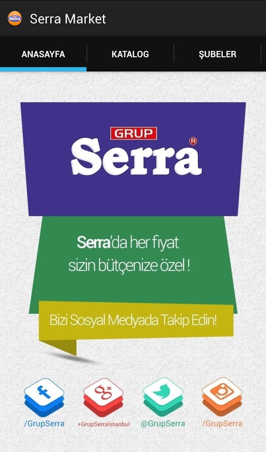 Serra Market截图5