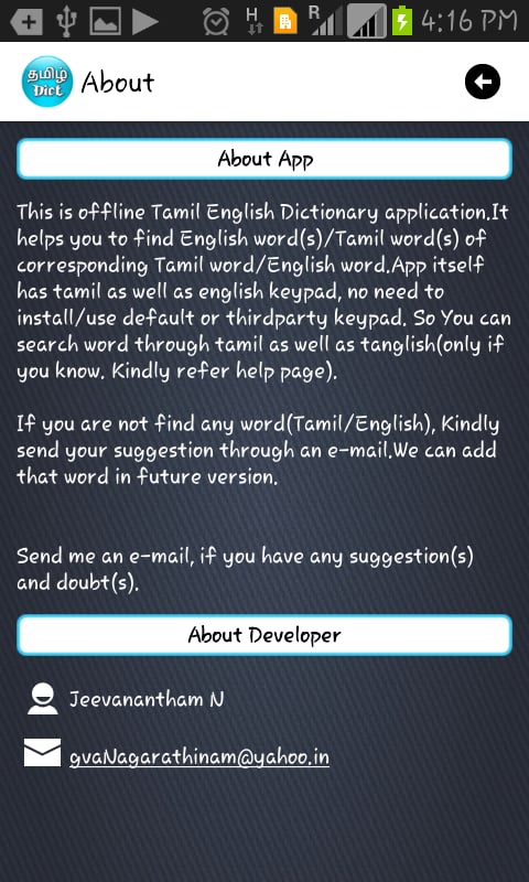 Tamil – English截图10