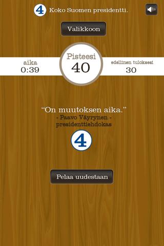 Paavo V&auml;yrynen-Presidenttipeli截图2