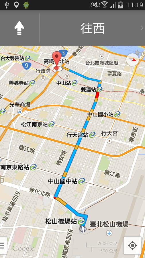 Directions map截图3