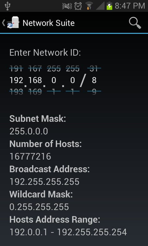 Network Suite截图6