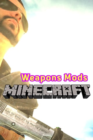 Weapon Mod MCPE截图1