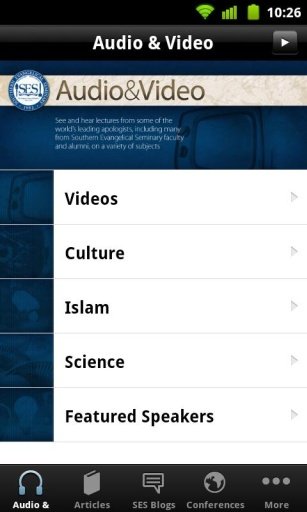 SES Apologetics App截图4