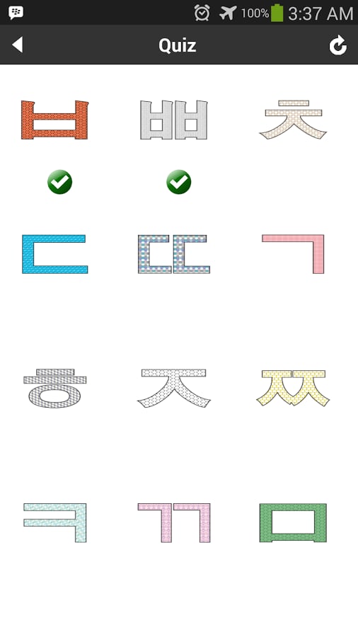 Korean Alphabet Tracing截图4