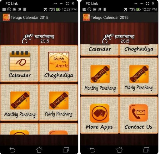 Telugu Calendar Panchang 2015截图5