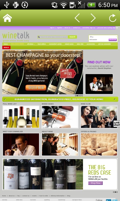 Wine Talk截图1