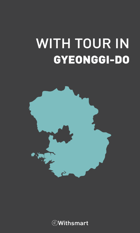 Gyeonggi_DO Tour(With To...截图3