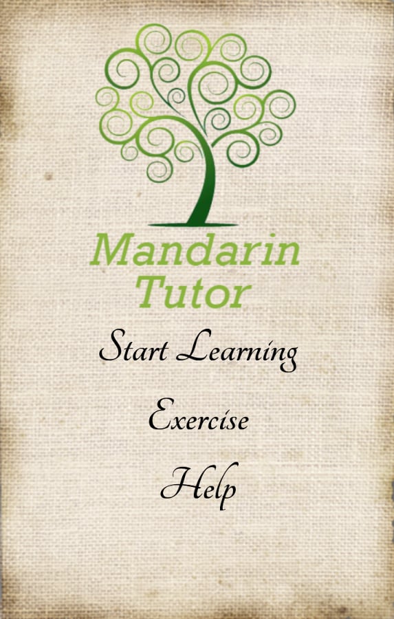 Mandarin Tutor截图1