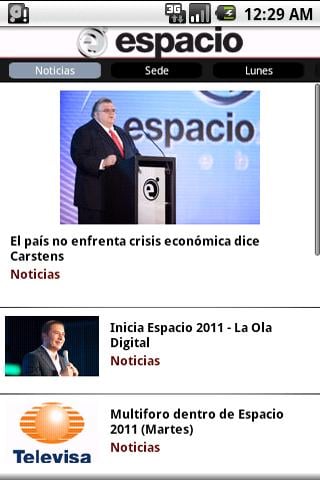 Espacio 2011截图2