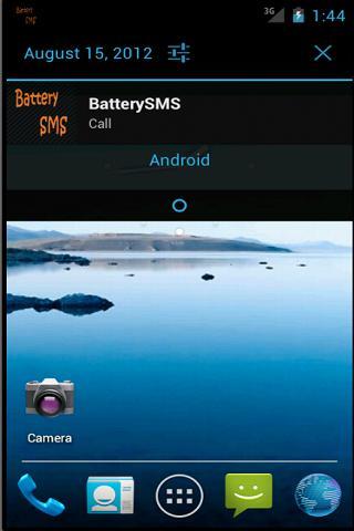 Battery SMS截图1