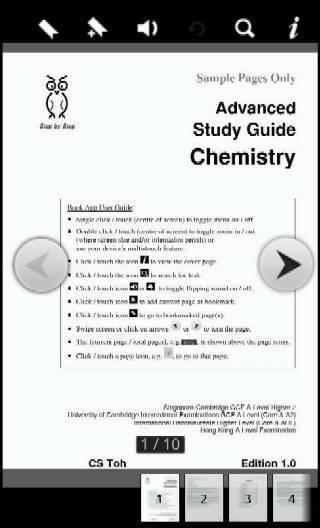 Adv Guide Chemistry Samp...截图1