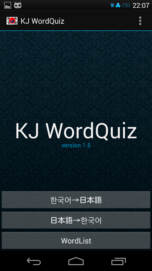 Korean-Japanese WordQuiz截图1