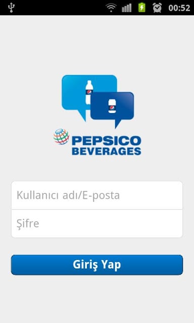 PepsiCo Beverages GM截图3