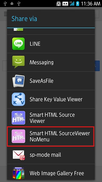 Smart HTML SourceViewer NoMenu截图2