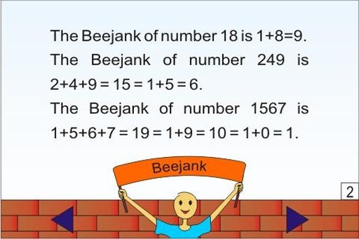 Vedic Maths - Beejank截图3