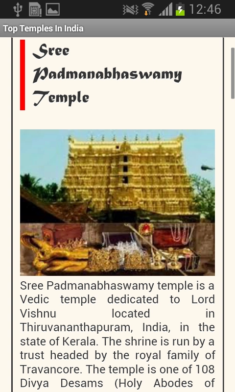 Top Temples In India截图7