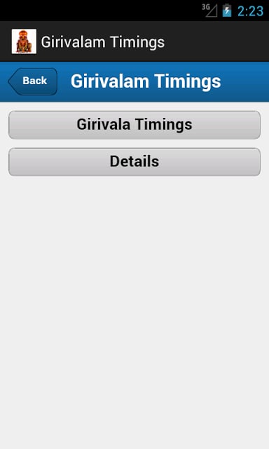 Girivalam Timings截图3