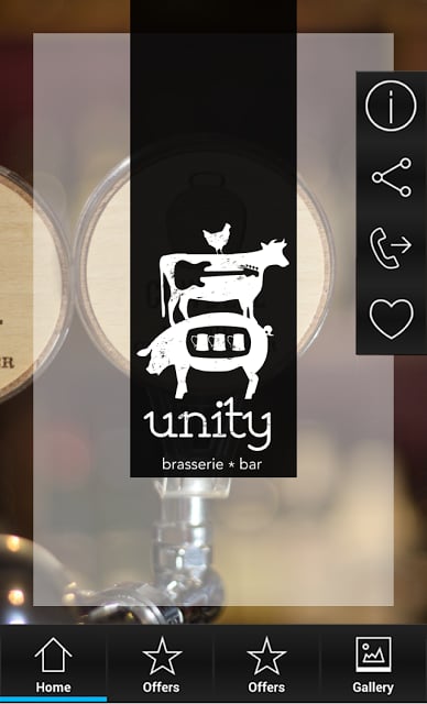 Unity Bar截图1