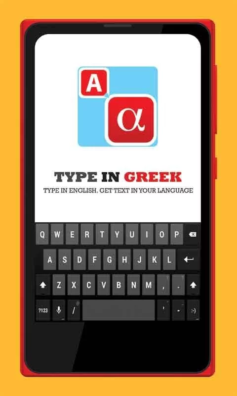 Type In Greek截图5