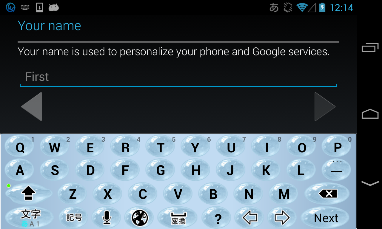 Waterdrops keyboard image截图2