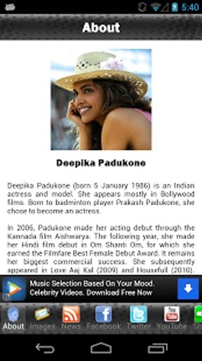 Deepika Padukone Complete Fan截图2