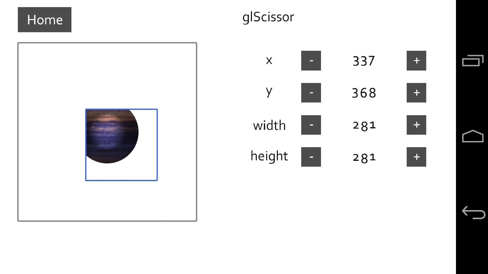 OpenGL ES截图2