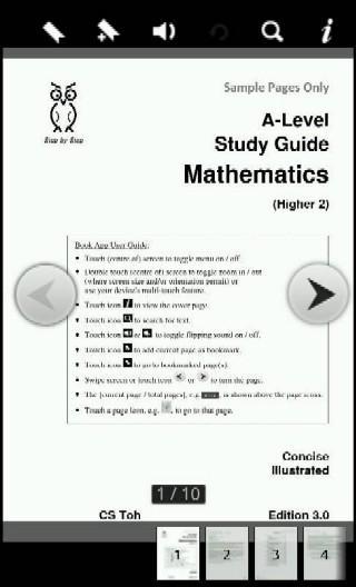 AL Guide Mathematics Sam...截图1