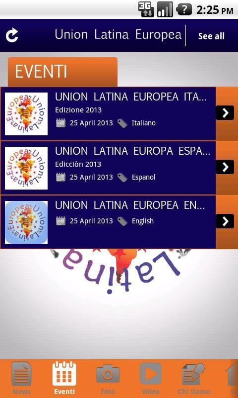 UNION LATINA EUROPEA截图1