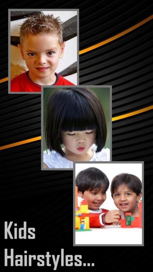 孩子发型 Kids Hairstyles截图1