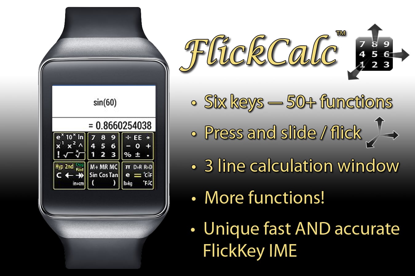 FlickCalc™ Wear Free截图1