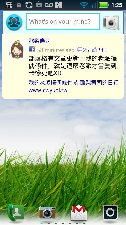 Social Diary截图6